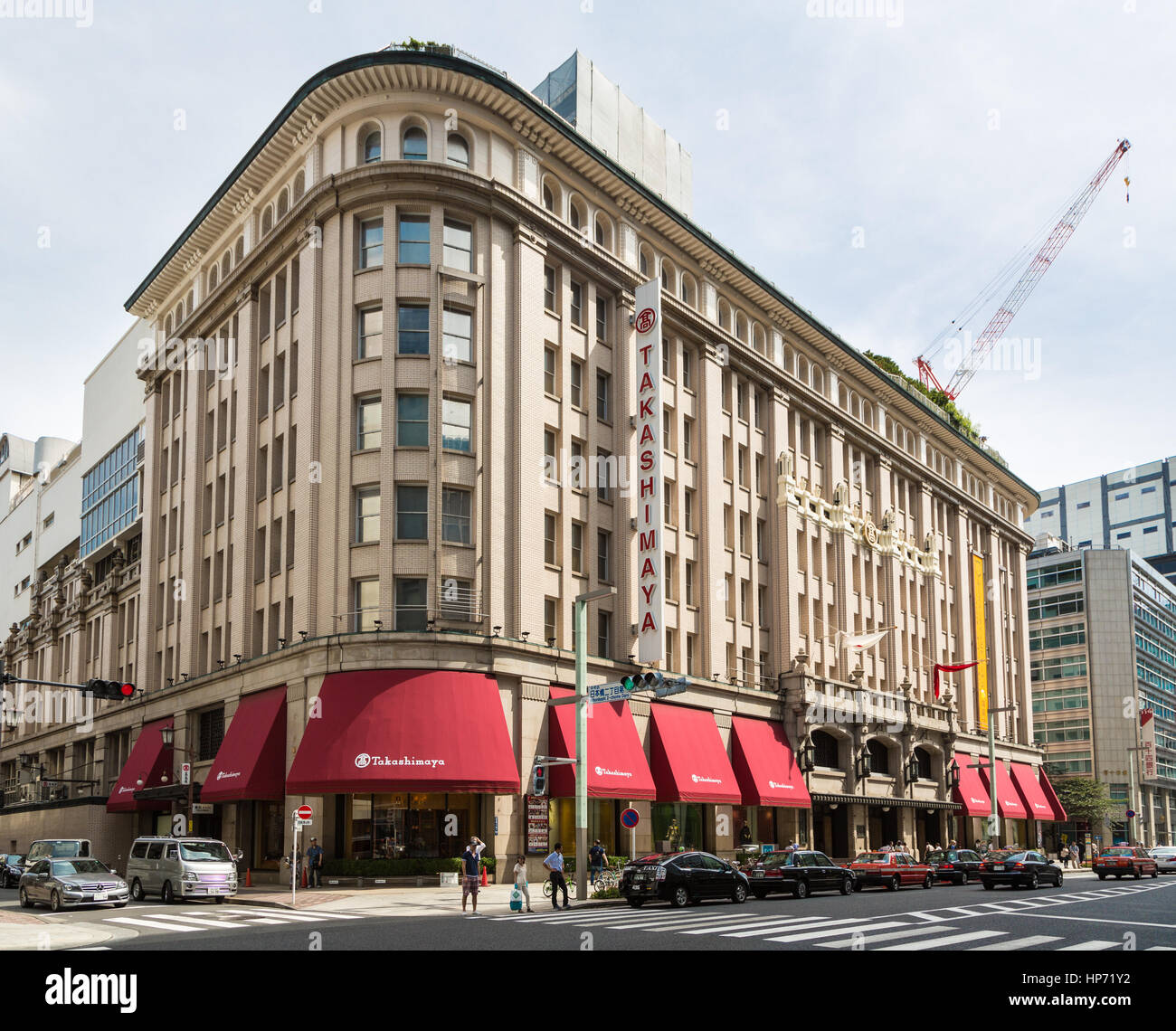 TOKYO, JAPAN - AUGUST 17, 2015: Takashimaya department store is one of the most famous in the luxury shopping area of Ginza in Tokyo, Japan capital ci Stock Photo