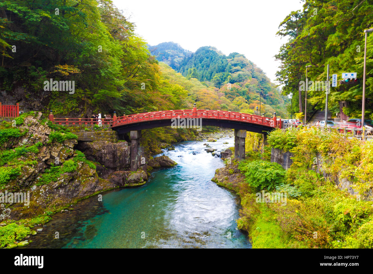Nikko is Nippon Shinkyo or Sacred Bridge in NIkko, Japan Stock Photo
