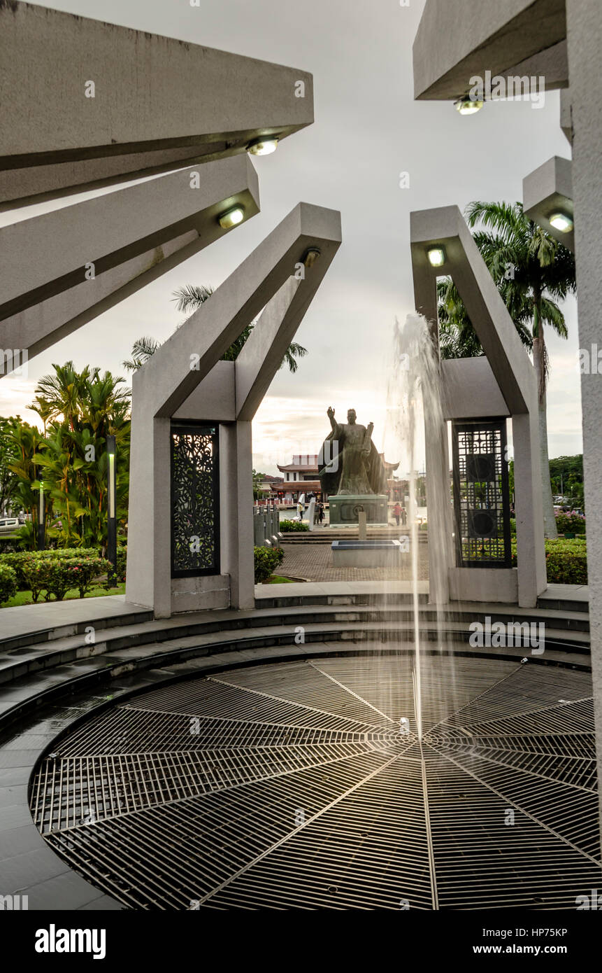 fountain in the park Stock Photo - Alamy
