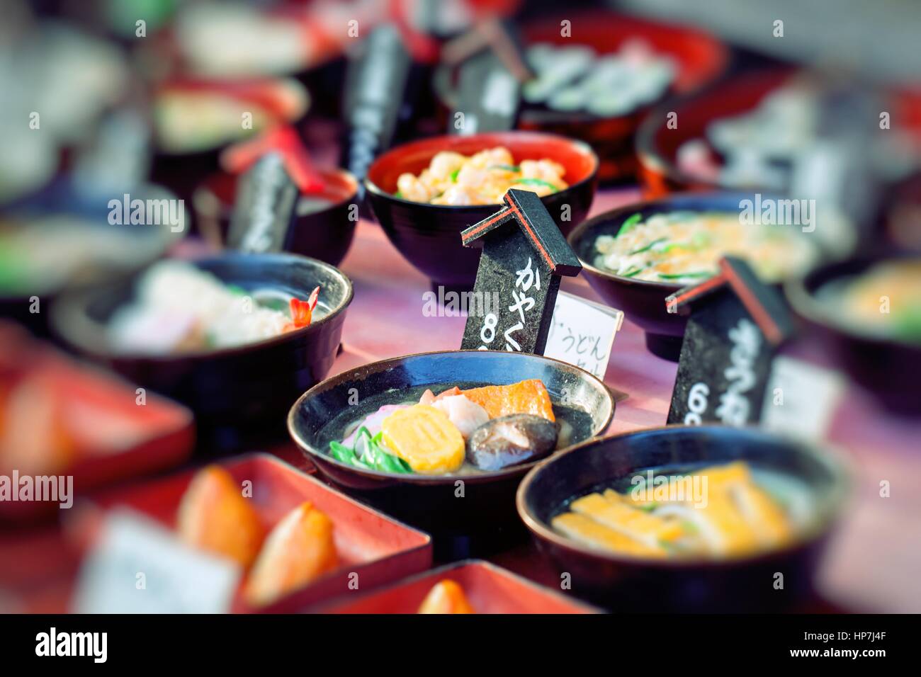 Traditional market in Japan Stock Photo - Alamy
