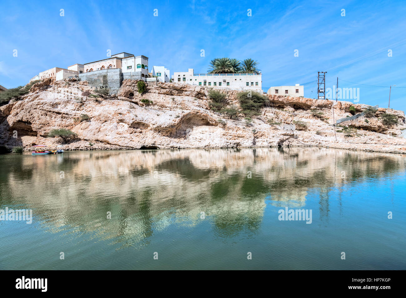 Wadi Shab, Oman, Middle East, Asia Stock Photo