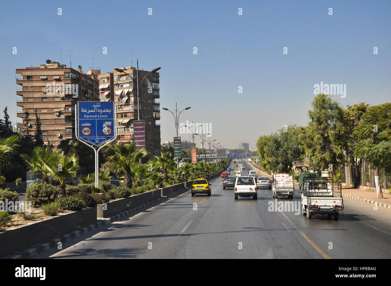 A before the war Damascus Stock Photo Alamy