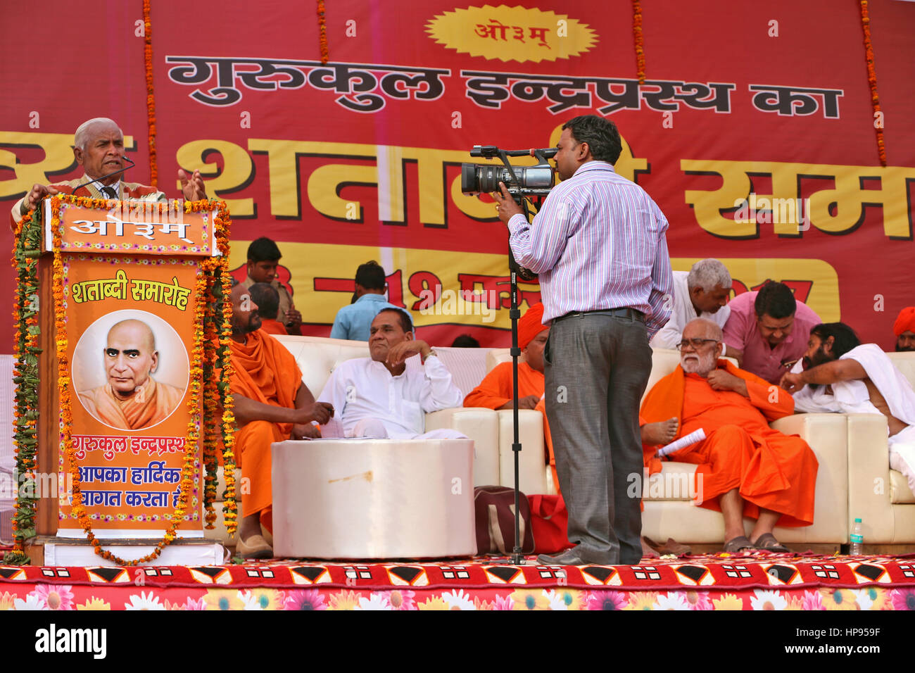Arya Samaj an Indian religious movement celebrate its centenary celebration Stock Photo