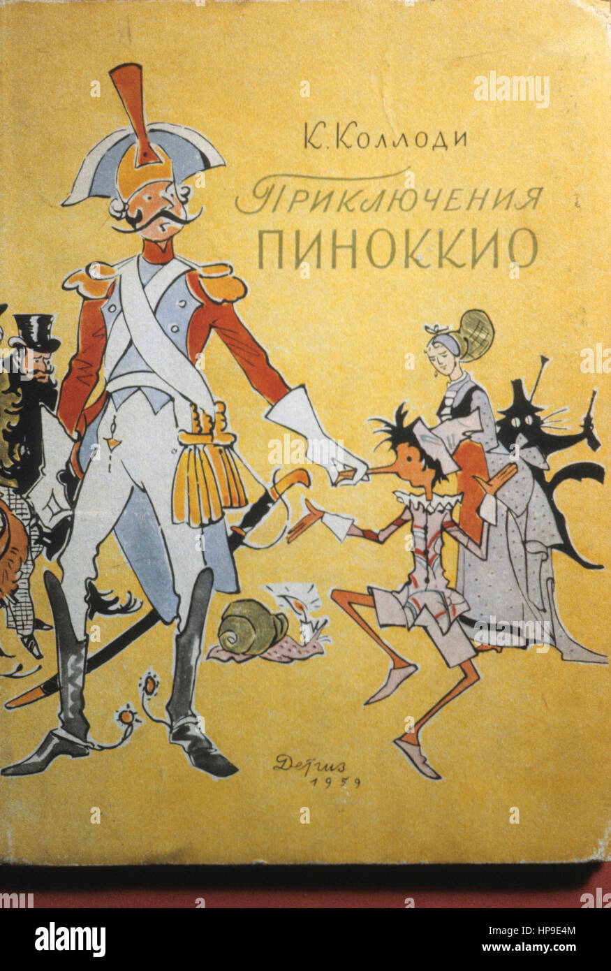 The Adventures of Pinocchio by Carlo Collodi in Russian version,1959 Stock Photo