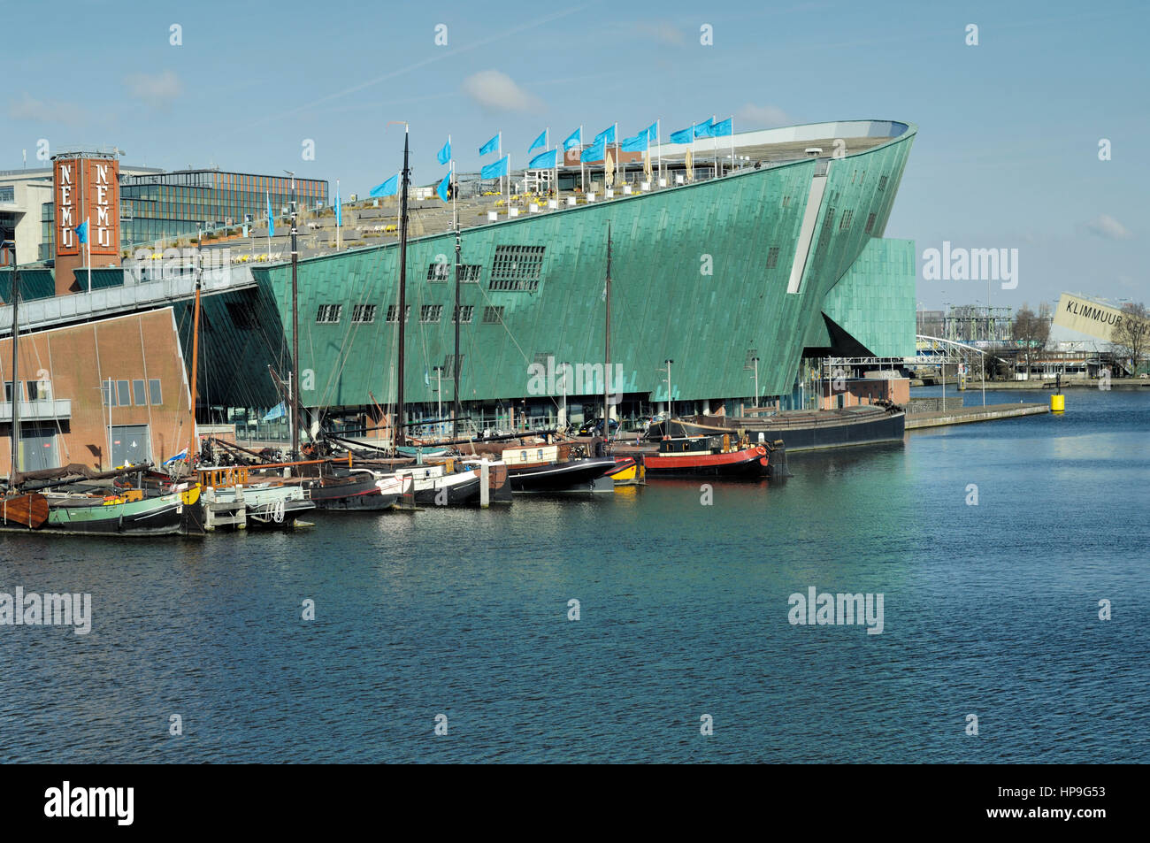 Science centre NEMO Stock Photo Alamy