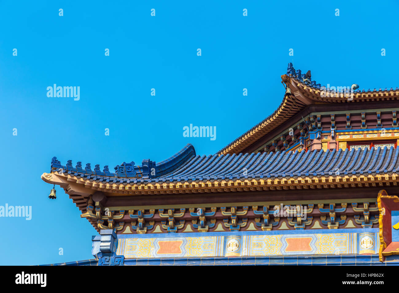 guangzhou zhongshan memorial hall Stock Photo