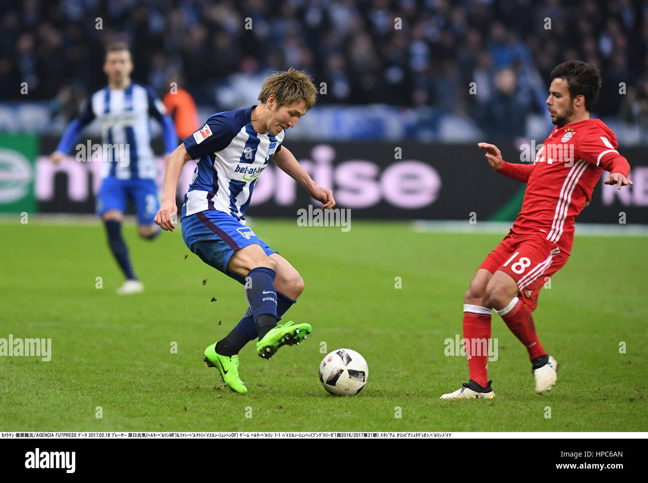 Berlin Germany 18th Feb 2017 Genki Haraguchi Hertha Juan Stock Photo Alamy Berlin Germany 18th Feb 2017 Genki Haraguchi Hertha Juan Stock Photo Alamy