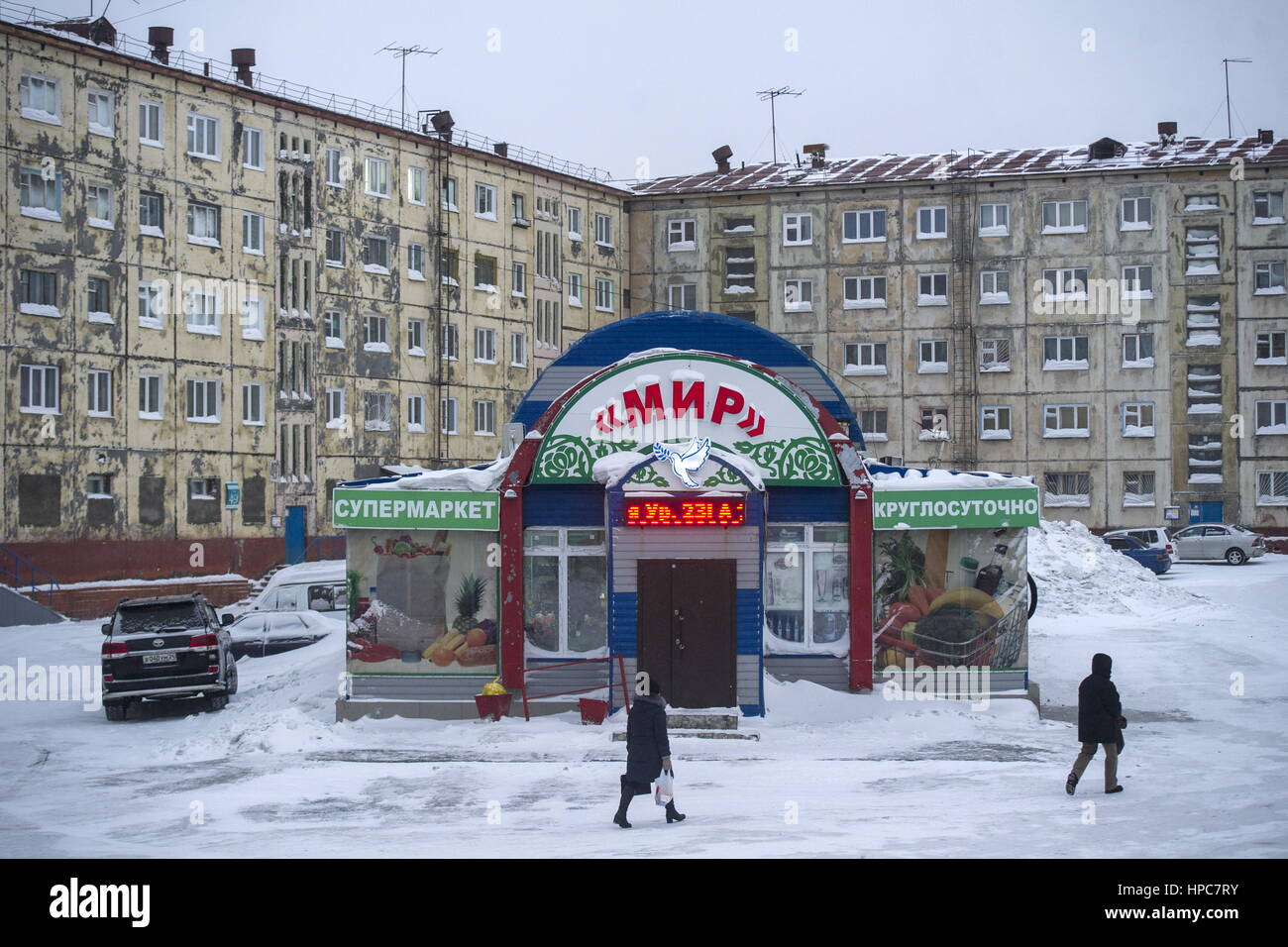 Street map Norilsk Russia