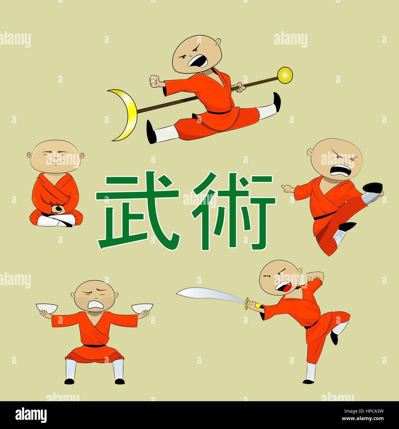 shaolin monk with staff Stock Vector