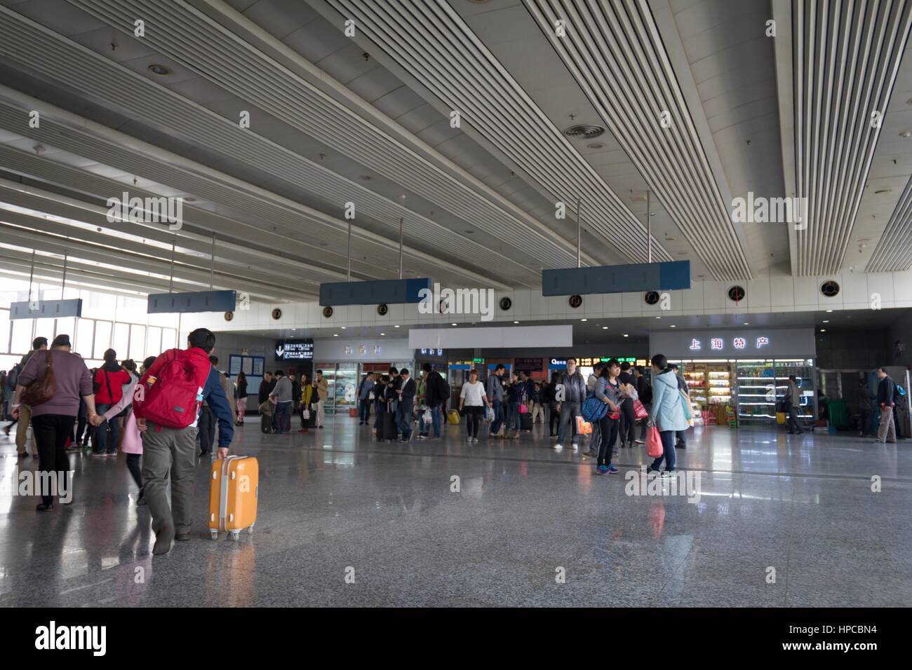 Shanghai, China - April 5, 2014 Shanghai Railway Station one of the largest railway hubs in China. Stock Photo