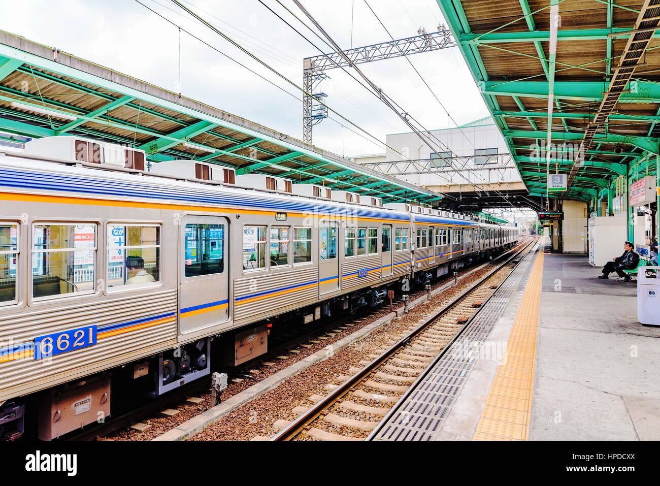 OSAKA, JAPAN - JANUARY 21: Kitanoda railway station on the outskirts of Osaka is a typical Japanese rural railway station which can take people straig Stock Photo