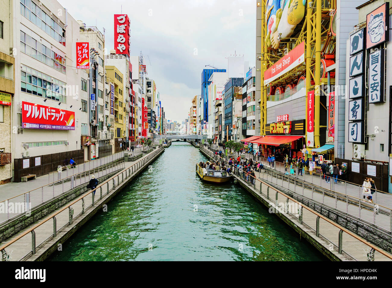 OSAKA, JAPAN - JANUARY 21: Dotonbori shopping area where tourists go to ...