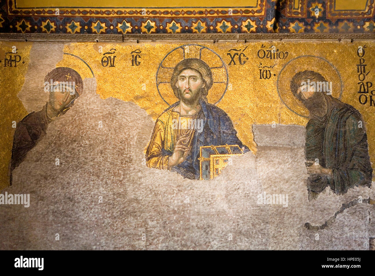 Hagia Sophia.Deesis mosaic. Byzantine mosaic. Istanbul. Turkey Stock Photo