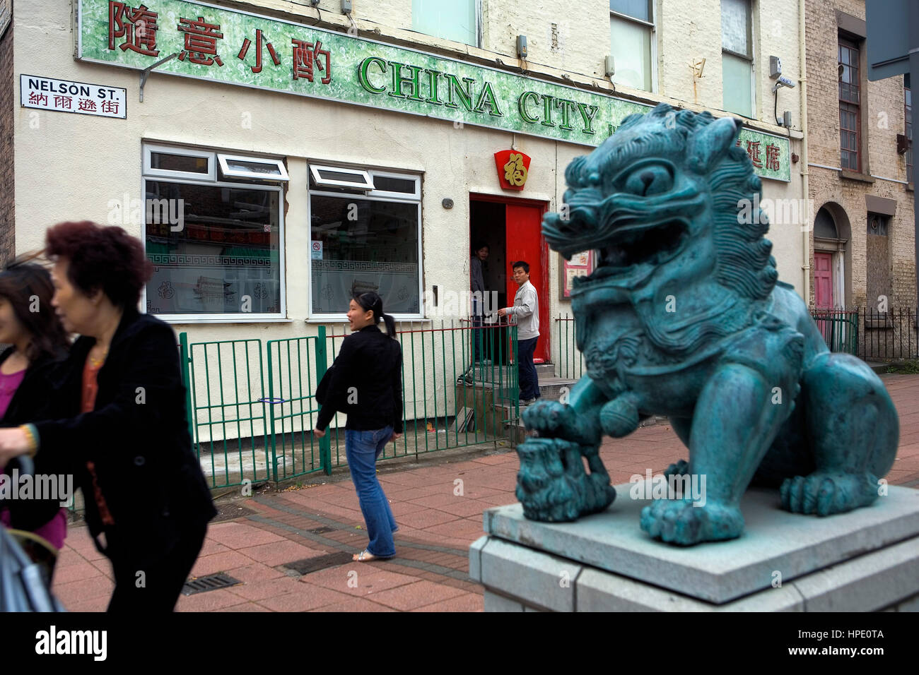Chinatown. Nelson Street.Liverpool. England. UK Stock Photo
