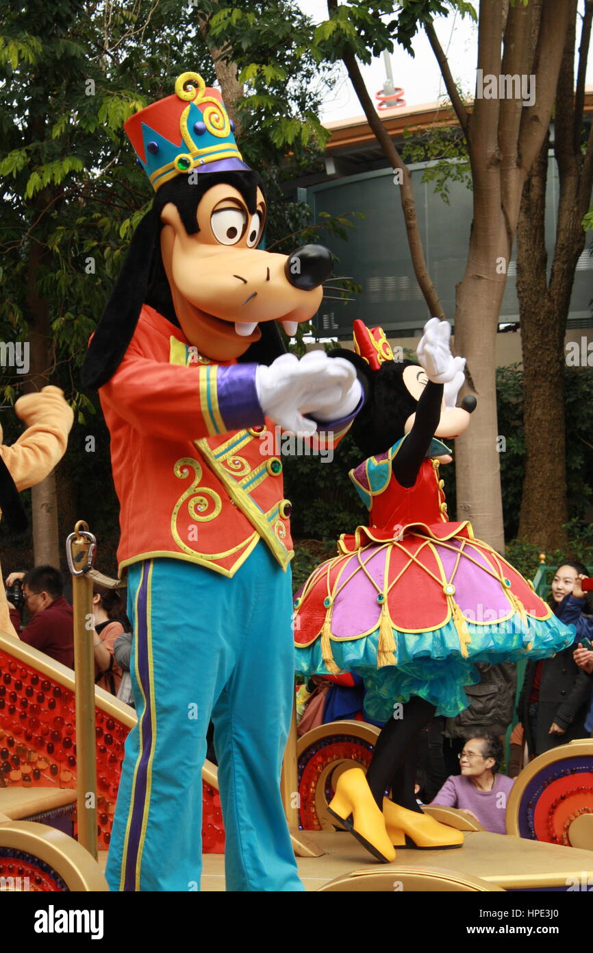 Disneyland in Hong Kong Stock Photo