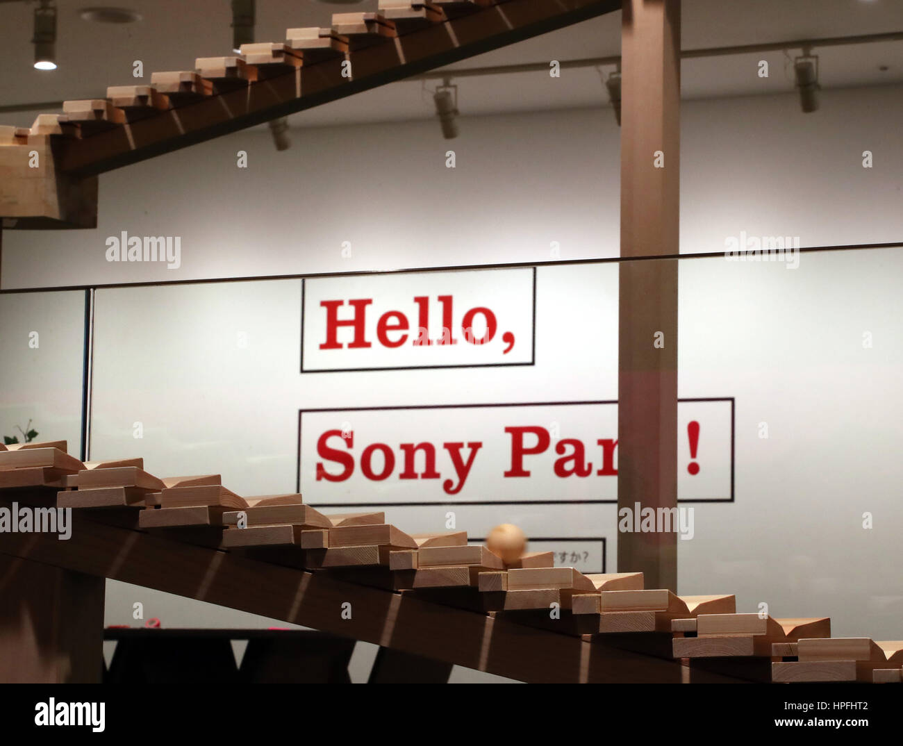 Tokyo, Japan. 21st Feb, 2017. An installation of a 34m long xylophone
