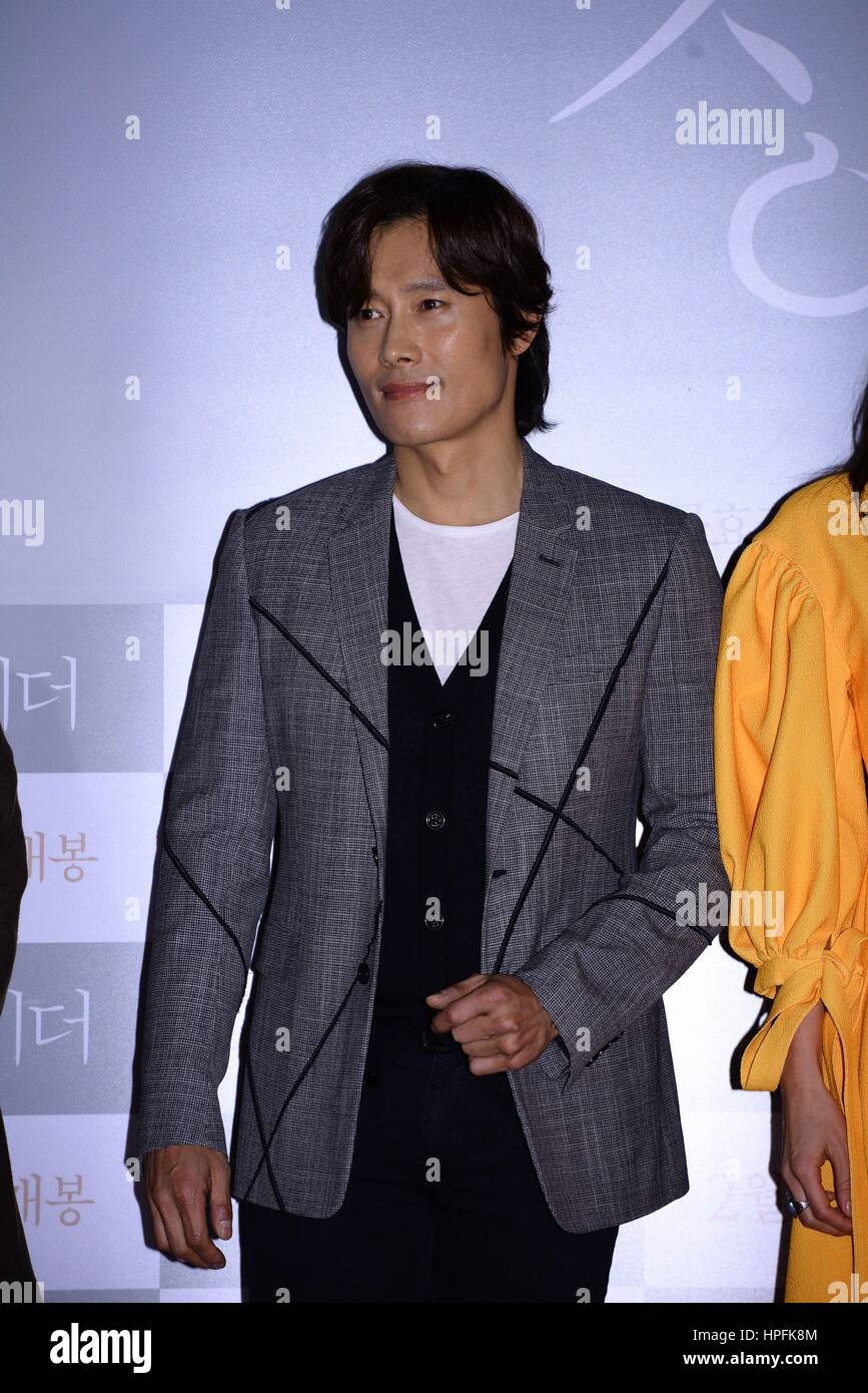 Han Hyo Joo Park Shin Hye Article Blog