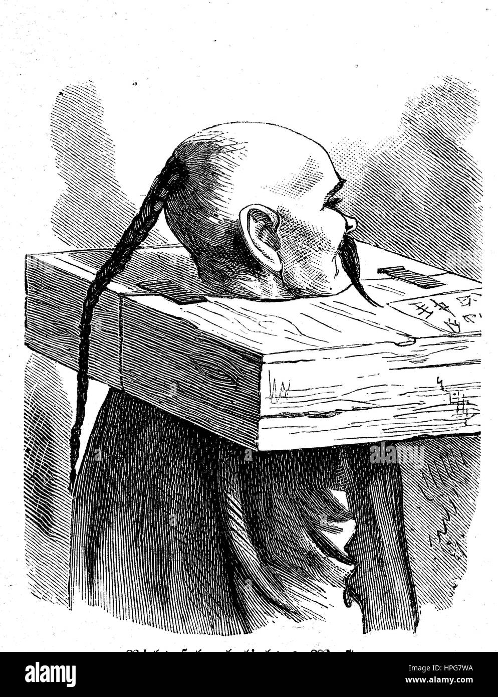 A cangue, or tcha is a device that was used for public humiliation and corporal punishment in China and some other parts of East Asia and Southeast Asia until the early years of the twentieth century. It was also occasionally used for or during torture, digital improved reproduction of a woodcut from the year 1885 Stock Photo