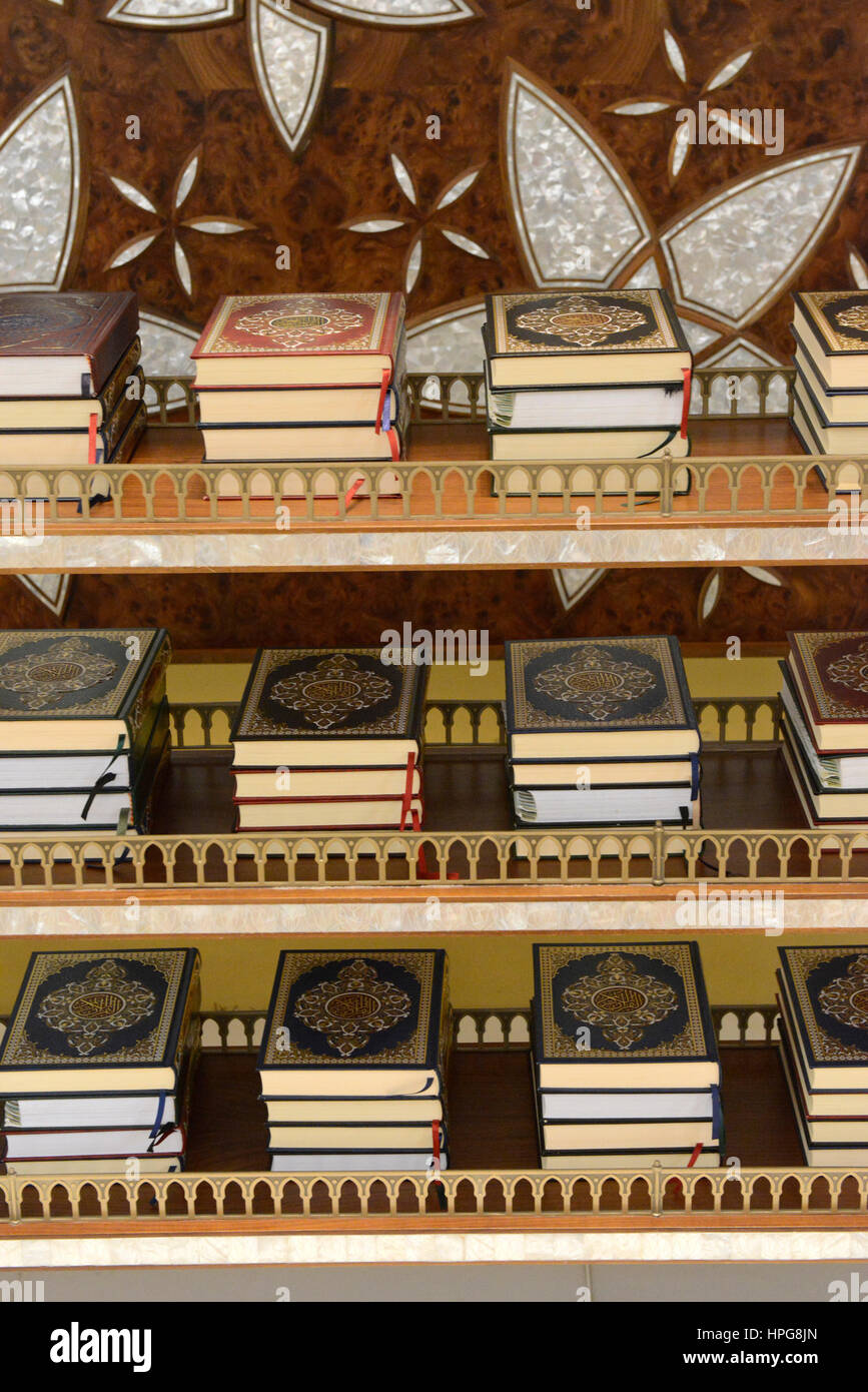 United Arab Emirates, Abu Dhabi, Islamic books at the Great Mosque Sheikh Zayed Bin Sultan Al Nahyan Stock Photo