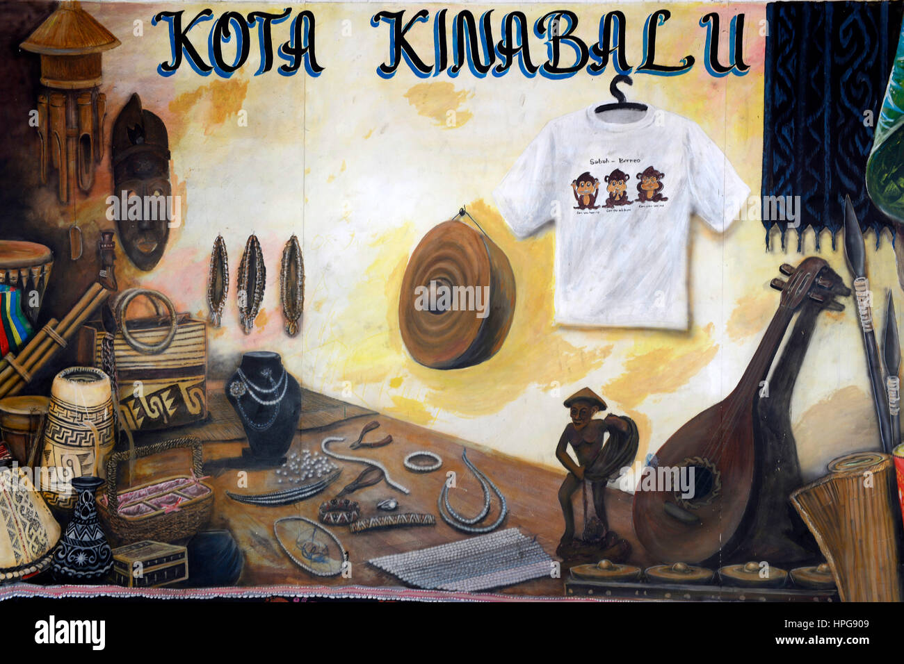 SouthEast Asia, Malaysia, Borneo, Sabah, Kota Kinabalu, closeup on a