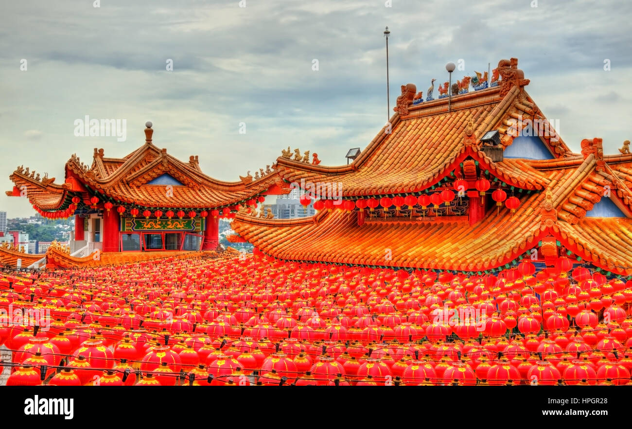 Thean hou chinese temple hi-res stock photography and images - Alamy
