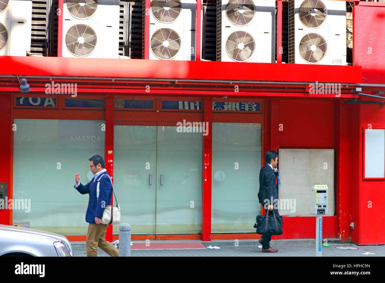 Air Conditioning Units Outside of a Building Shinbashi Area Tokyo Japan