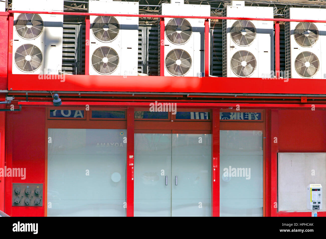 Air Conditioning Units Outside of a Building Shinbashi Area Tokyo Japan