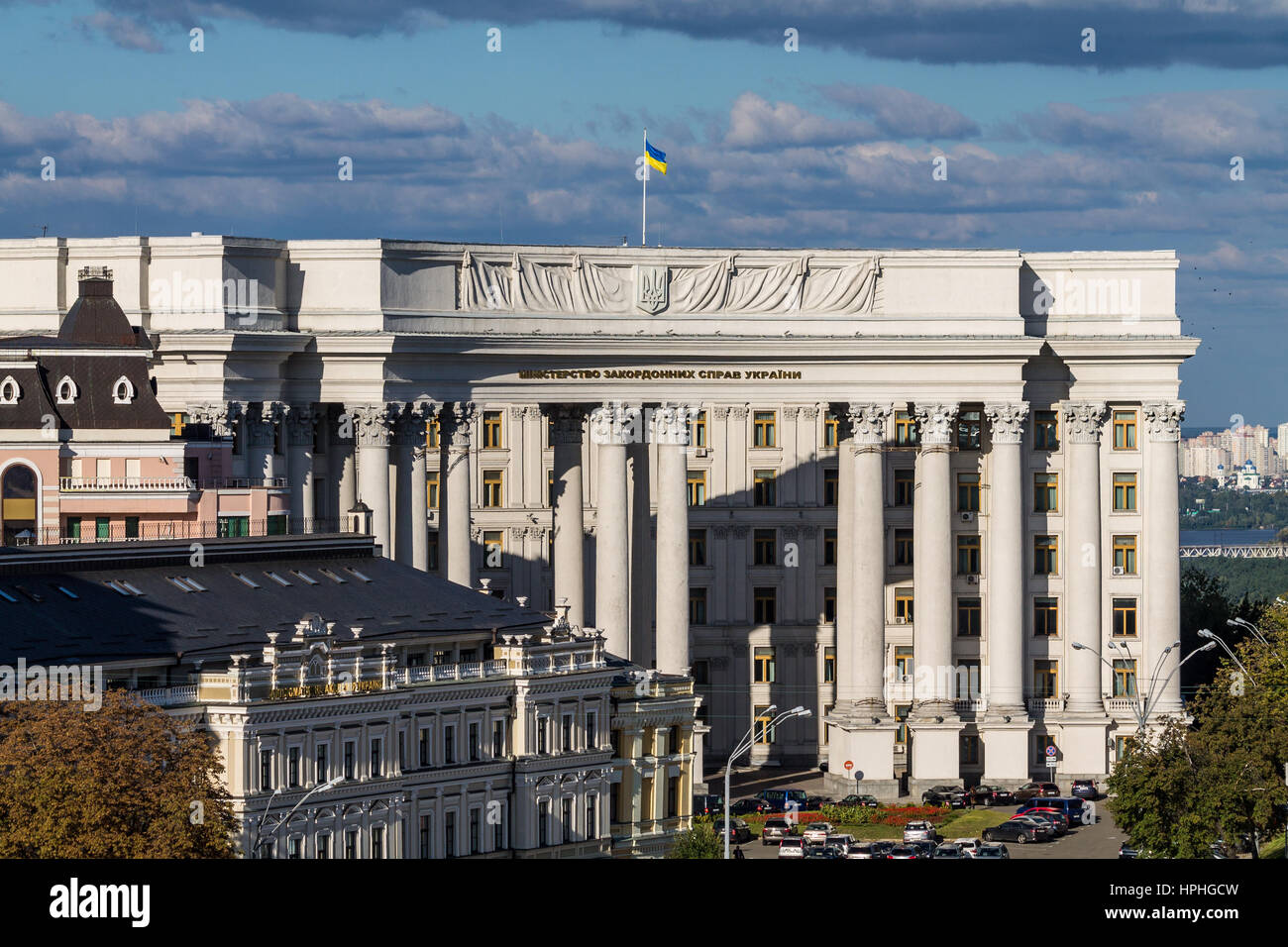 The Ministry of Foreign Affairs building in Kyiv, Ukraine Stock Photo
