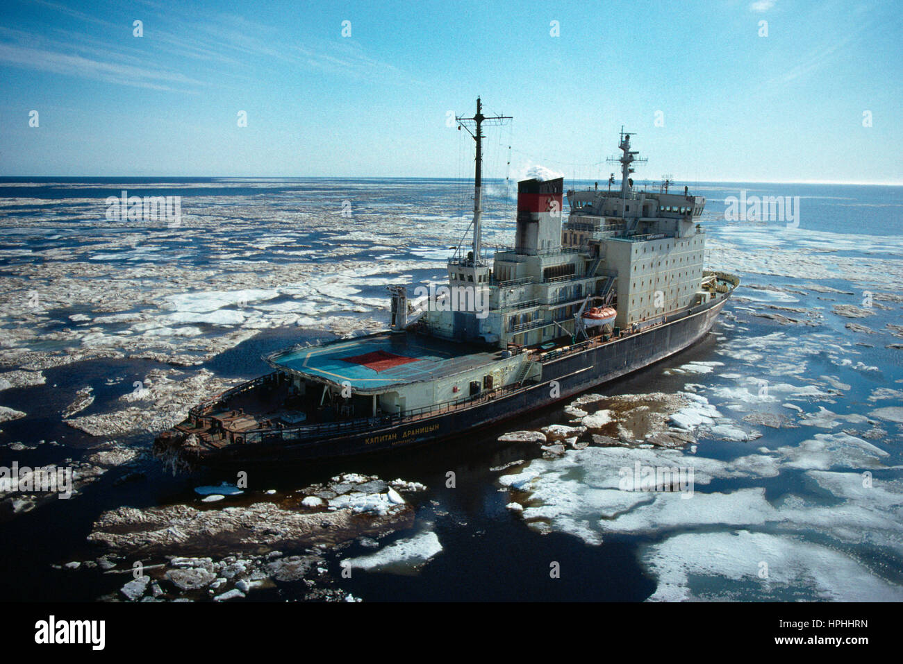 Kara Sea Siberia Russia Ice Breaker Ship Hammer & Sickle On Funnel ...
