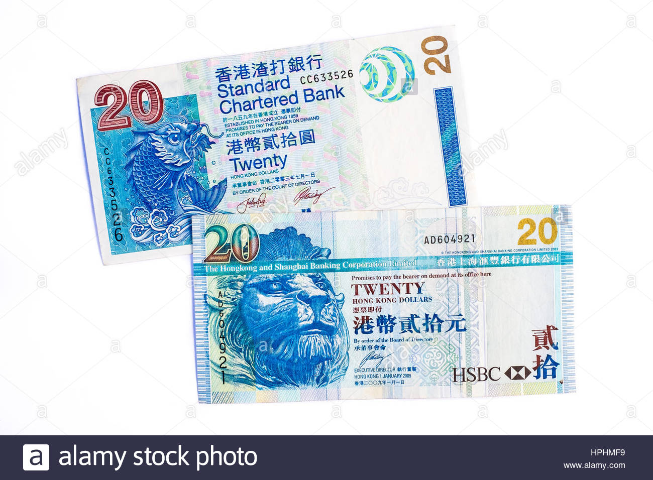 Standard Chartered Bank Hong Kong Stock Photos & Standard Chartered