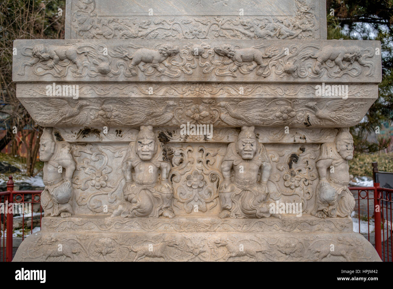 carvings on ancient stone tablet Stock Photo