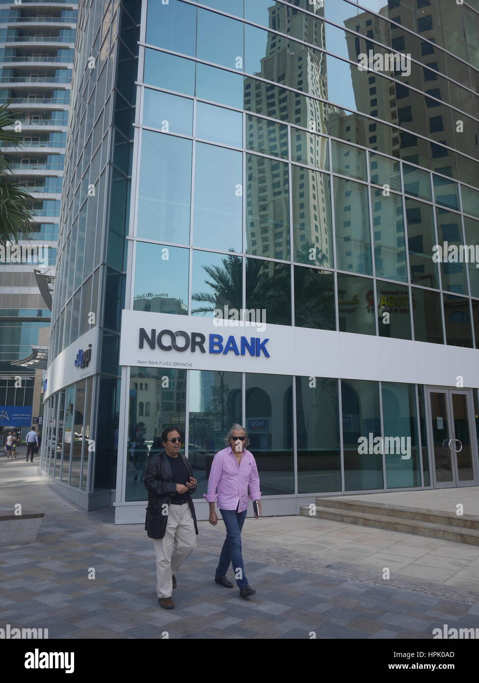 Noorbank hires stock photography and images Alamy