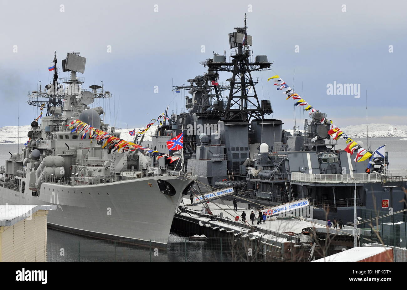 Победы северного флота. ВМФ Мурманск корабли. Корабли Северного флота Североморск. Боевой корабль Мурманск. Флот России в Мурманске.