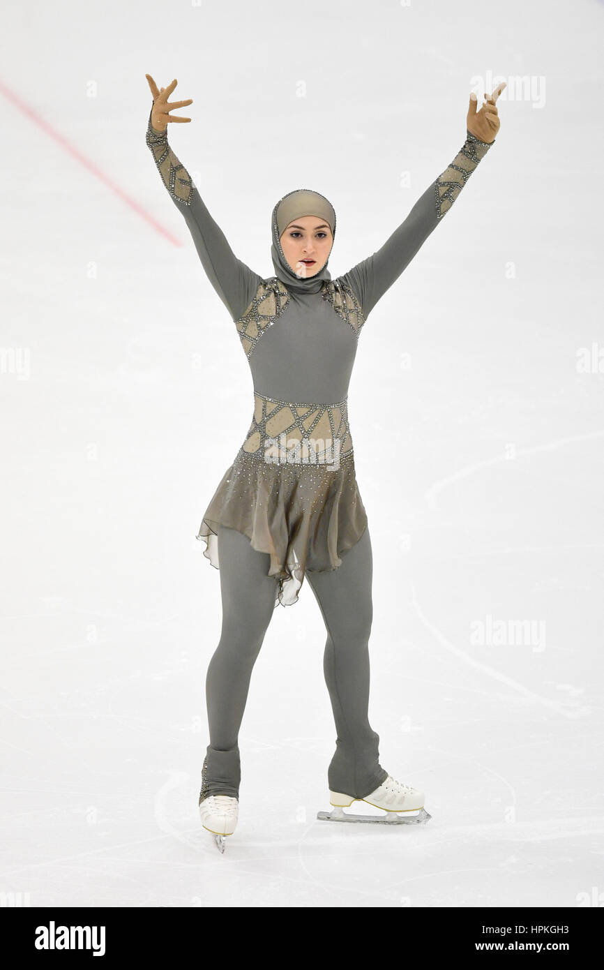 Zahra lari hires stock photography and images Alamy