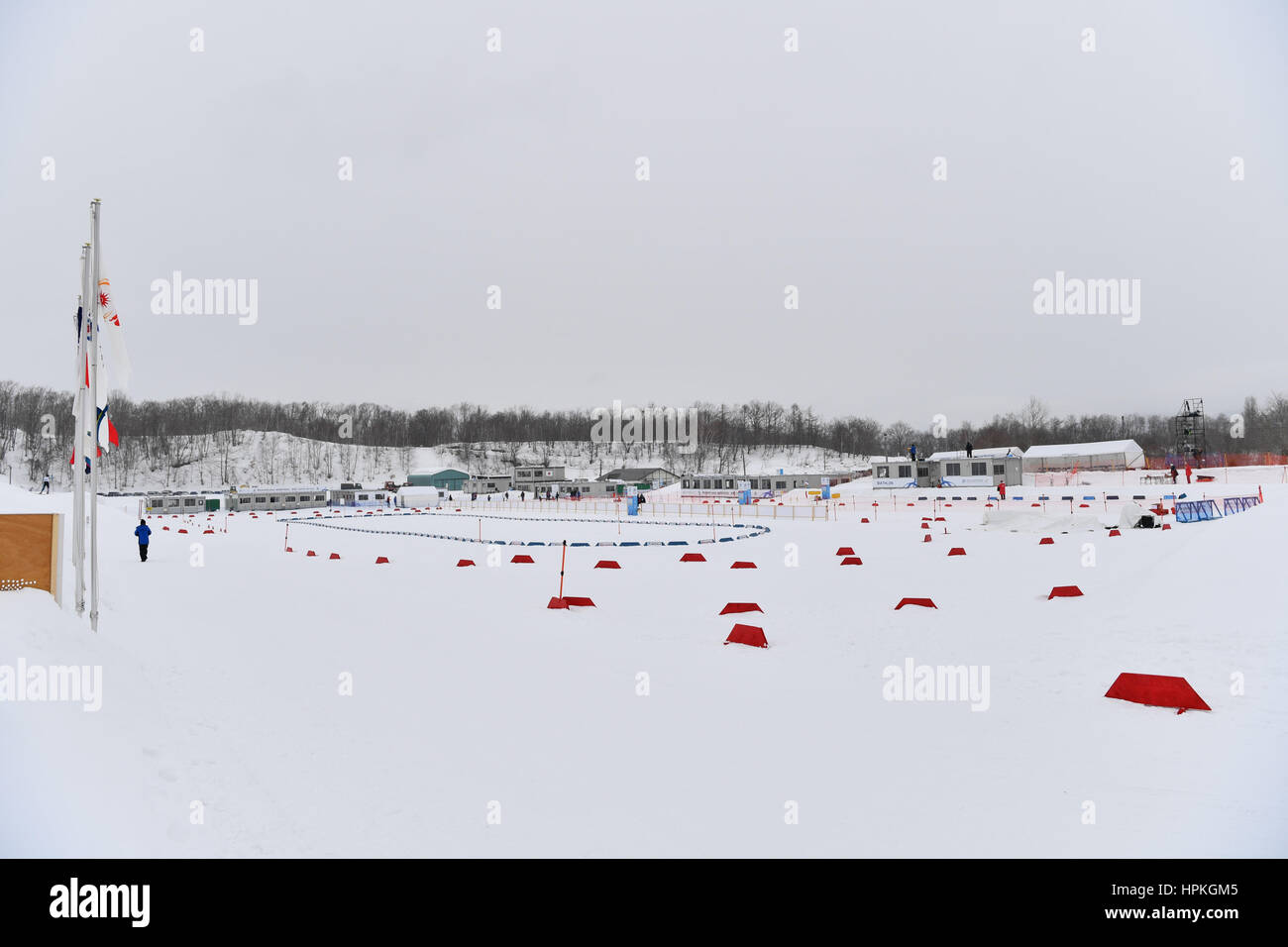 Hokkaido Japan 23rd Feb 17 General View Biathlon 17 Sapporo Asian Winter Games At Nishioka Biathlon Stadium In Hokkaido Japan Credit Aflo Sport Alamy Live News Stock Photo Alamy Hokkaido Japan 23rd Feb 17 General View Biathlon 17 Sapporo Asian Winter Games At Nishioka Biathlon Stadium In Hokkaido Japan Credit Aflo Sport Alamy Live News Stock Photo Alamy