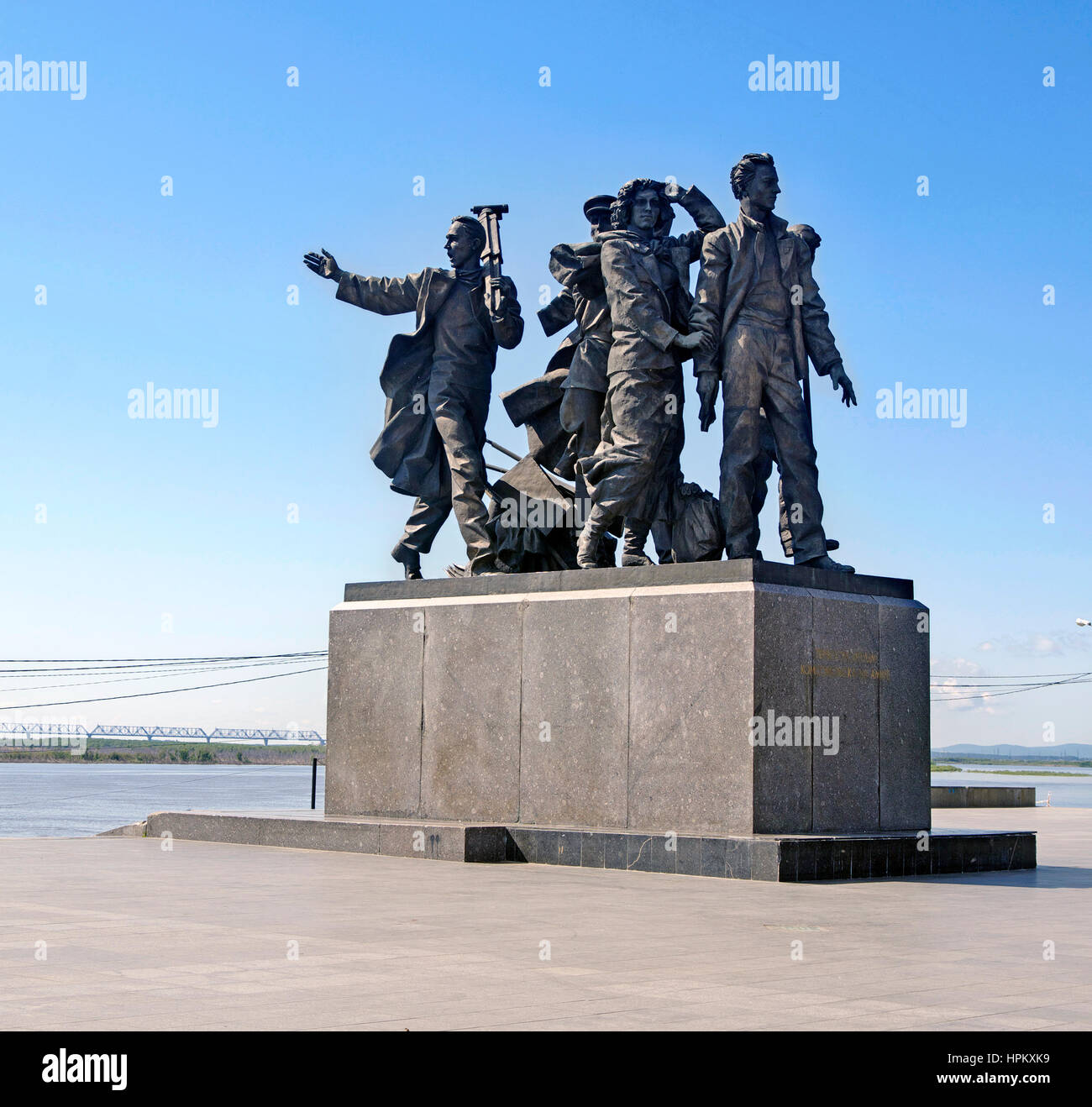 Russia, the city of Komsomolsk-on-Amur, the Amur river embankment, a monument to the builders of the city Stock Photo