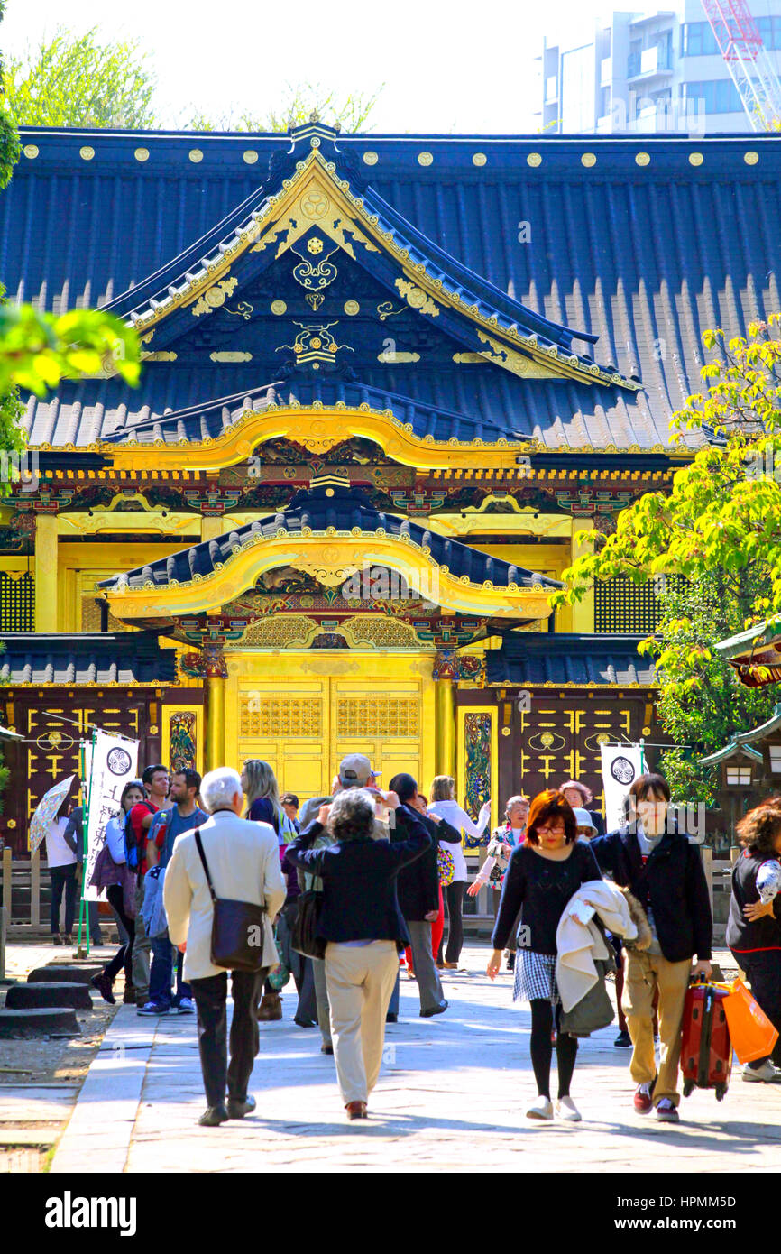 Ueno Toshogu  Shinto Shrine Tokyo Japan Stock Photo