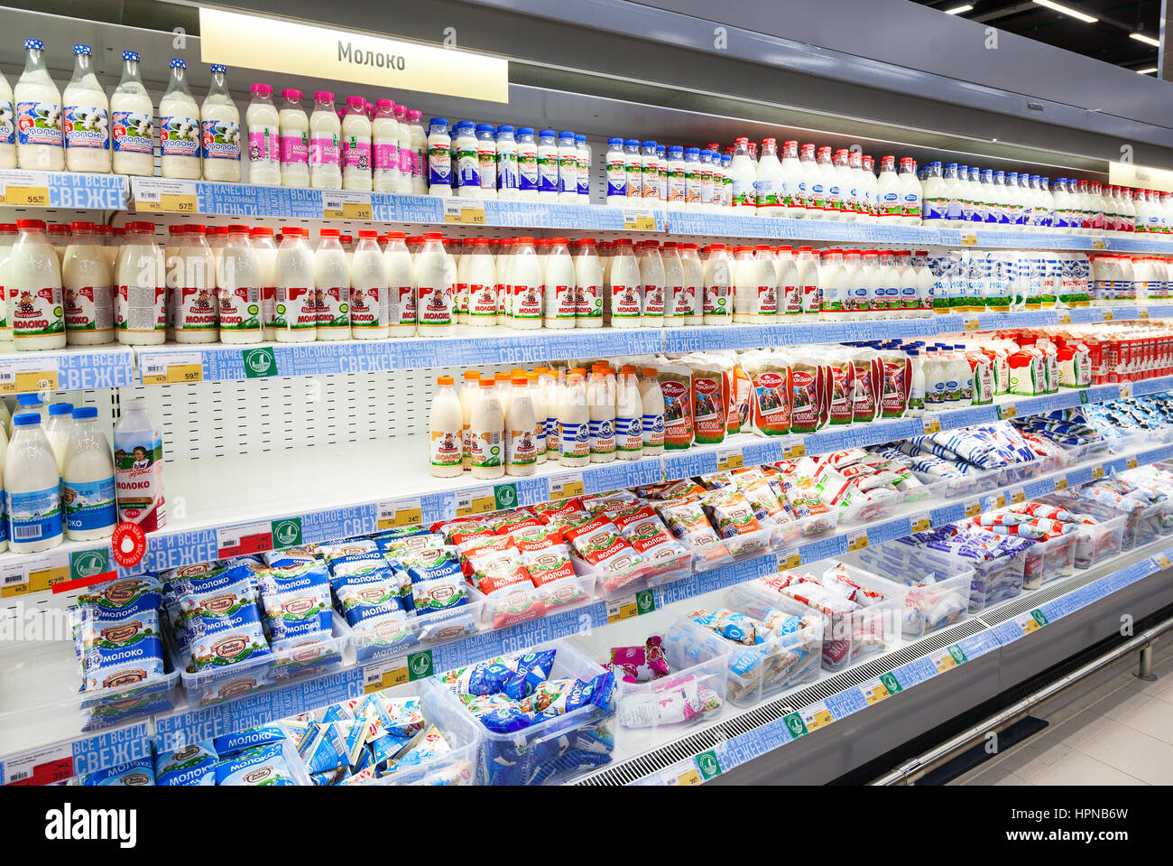 Dairy shop for sale Browse 48 Dairy Queen Restaurants for sale on BizQuest. The first soft serve ice cream recipe was developed in When it made its debut in an Illinois-based ice cream shop.