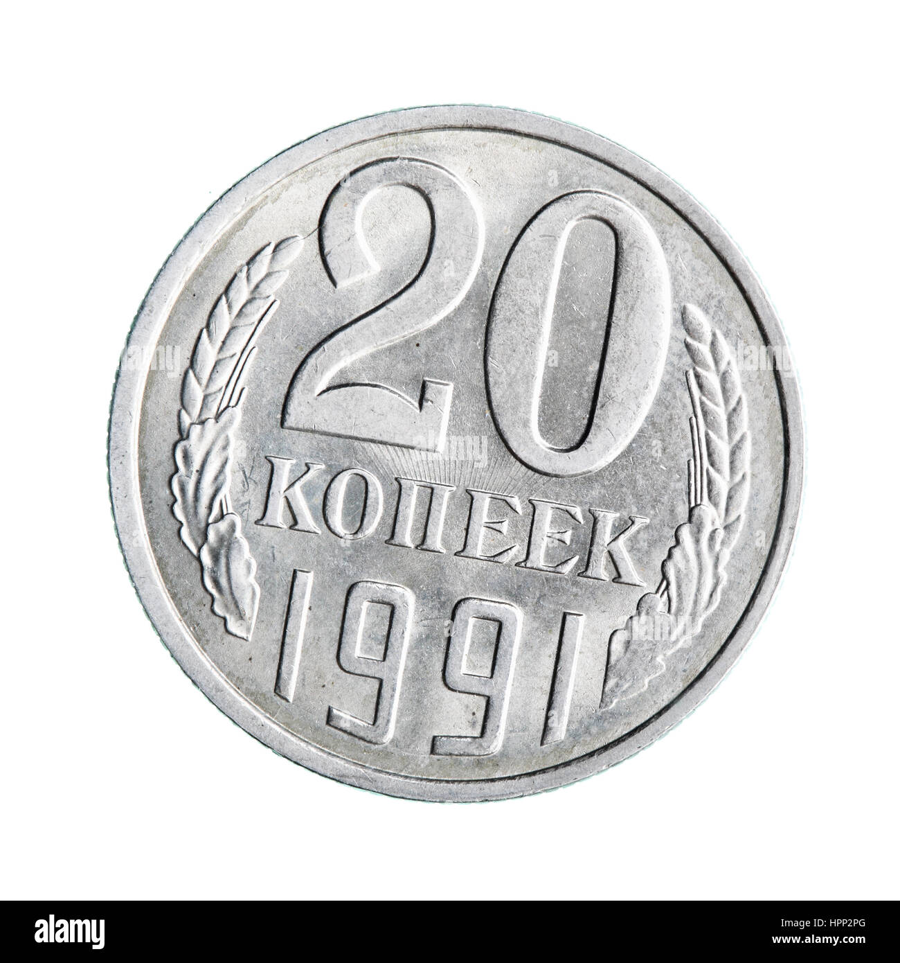 Old soviet coin (twenty copecks) isolated over white background Stock Photo