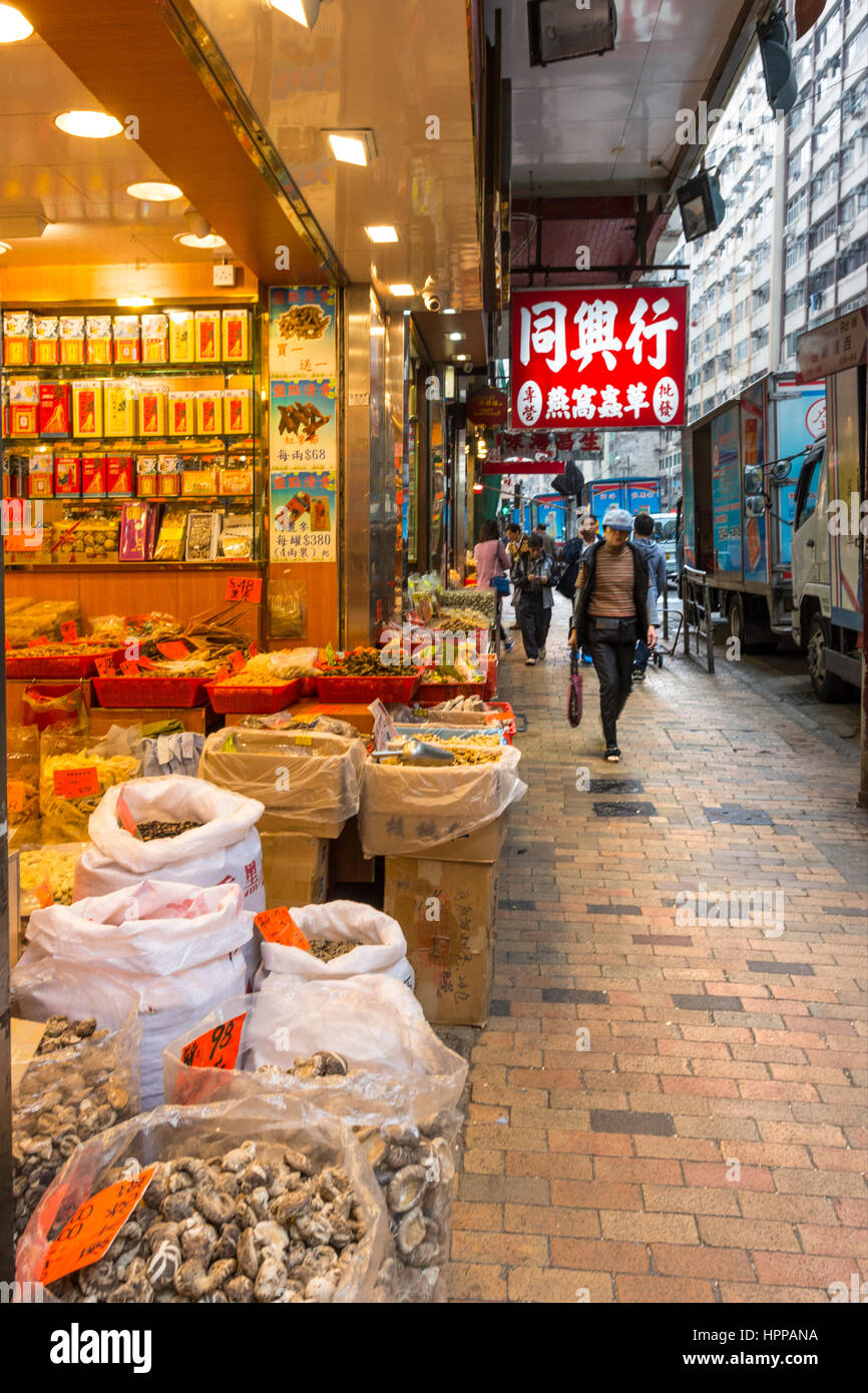 Traditional dried fish market in Hong Kong Stock Photo