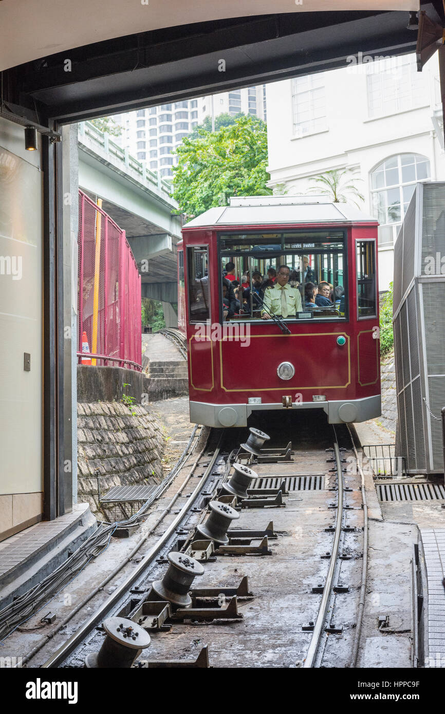 the arrival city station of Peak Tram in Hong Kong Stock Photo - Alamy