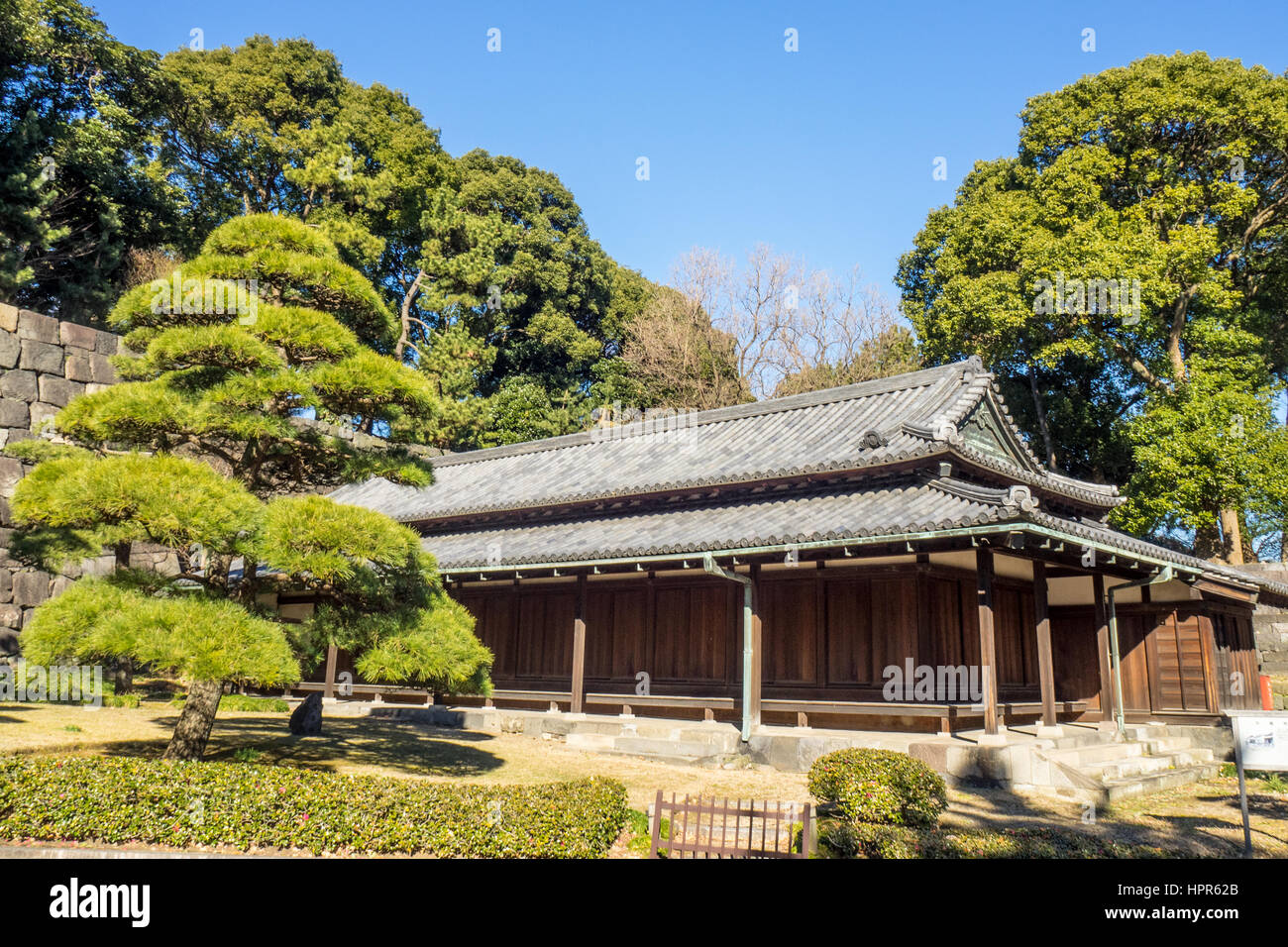 Ō-bansho, the great guardhouse, of the Edo Castle in the Tokyo Imperial Palace. Stock Photo