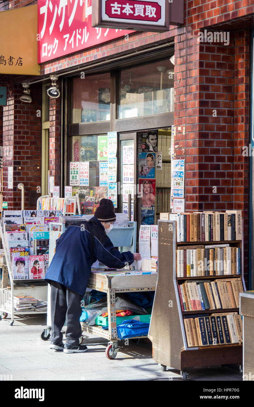 Yasukuni Dori street in Jimbocho lined with bookstores, Kanda, Chiyoda, Tokyo. Stock Photo