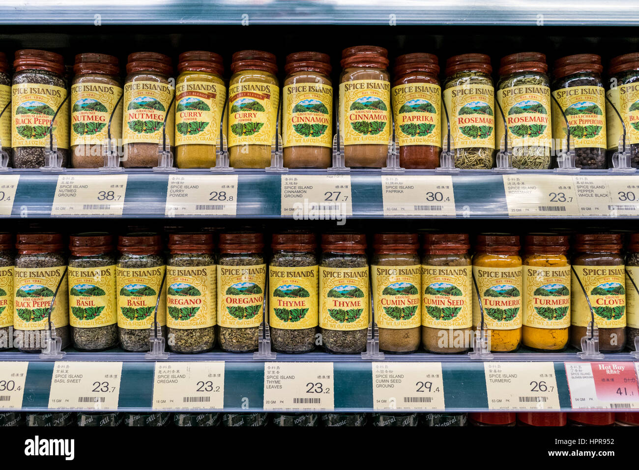 Spices supermarket hires stock photography and images Alamy