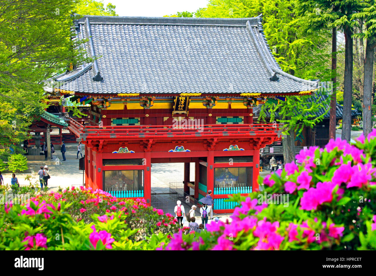 Nezu-jinja Shrine Tokyo Japan Stock Photo