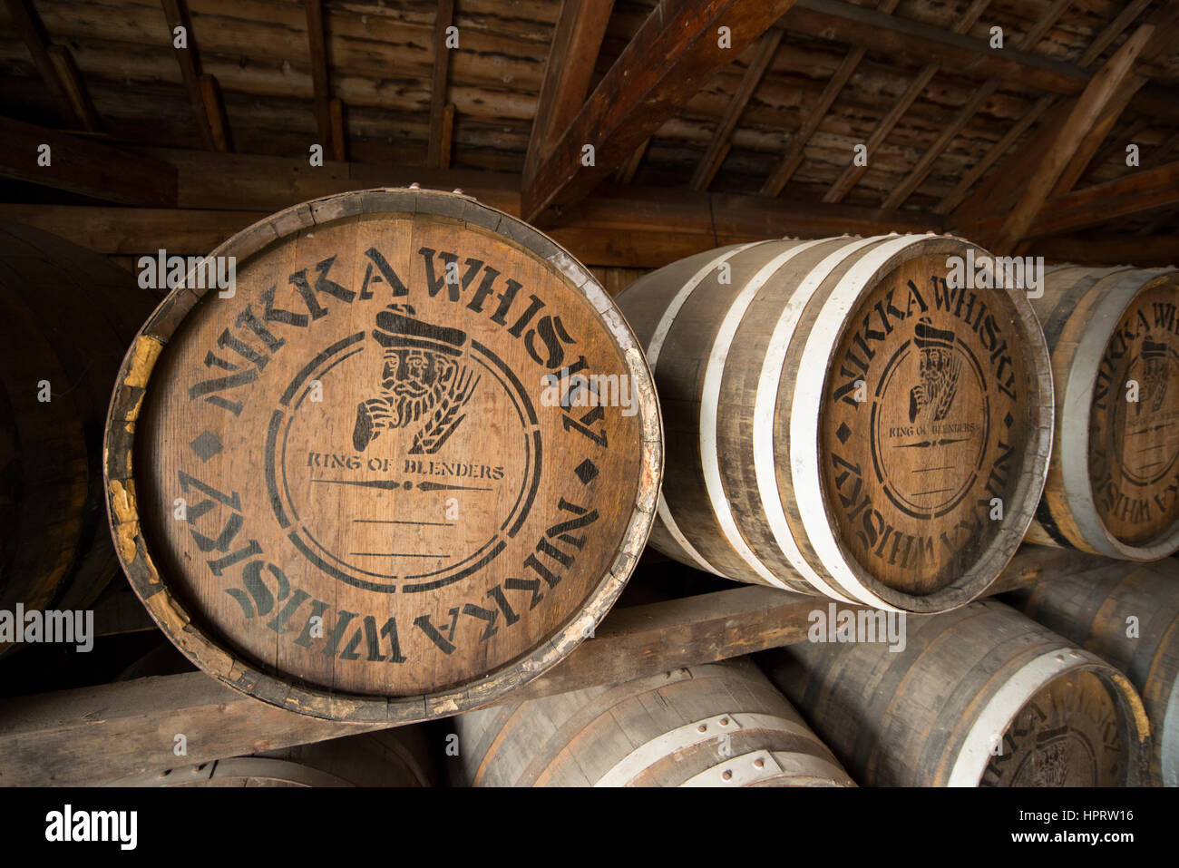 Nikka whisky barrels Stock Photo