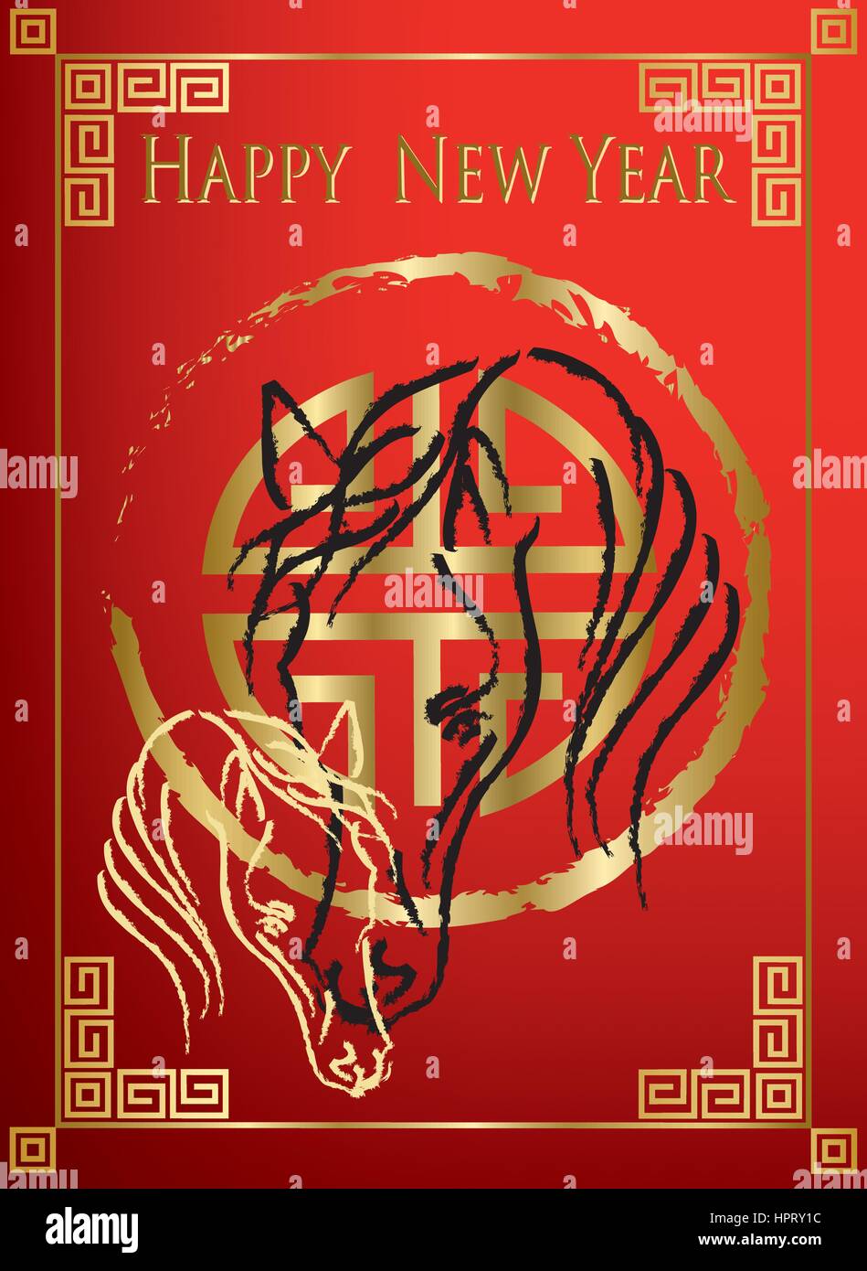 Traditional japanese new year horse hi-res stock photography and images ...