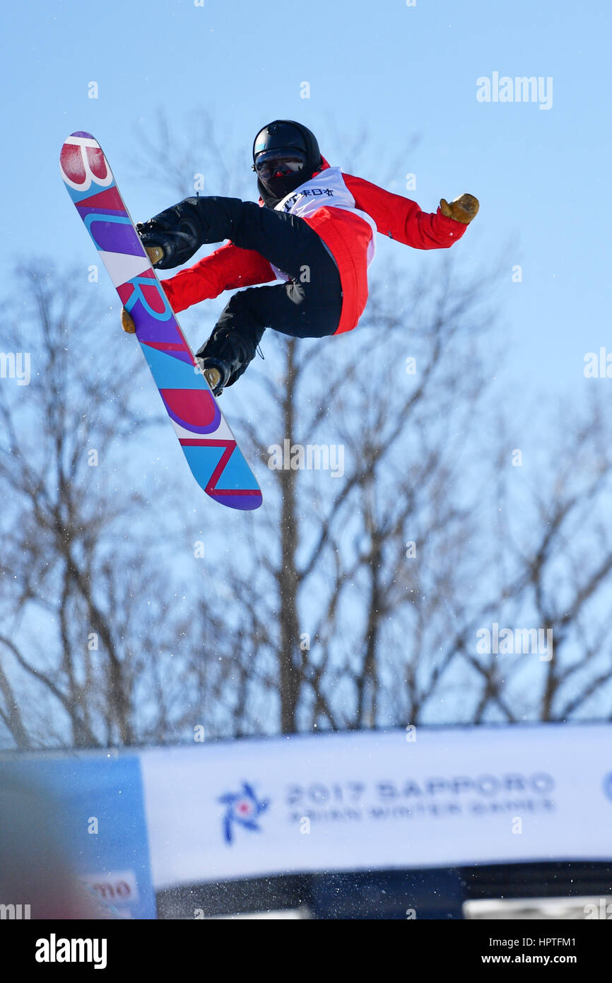 Xuetong cai hires stock photography and images Alamy