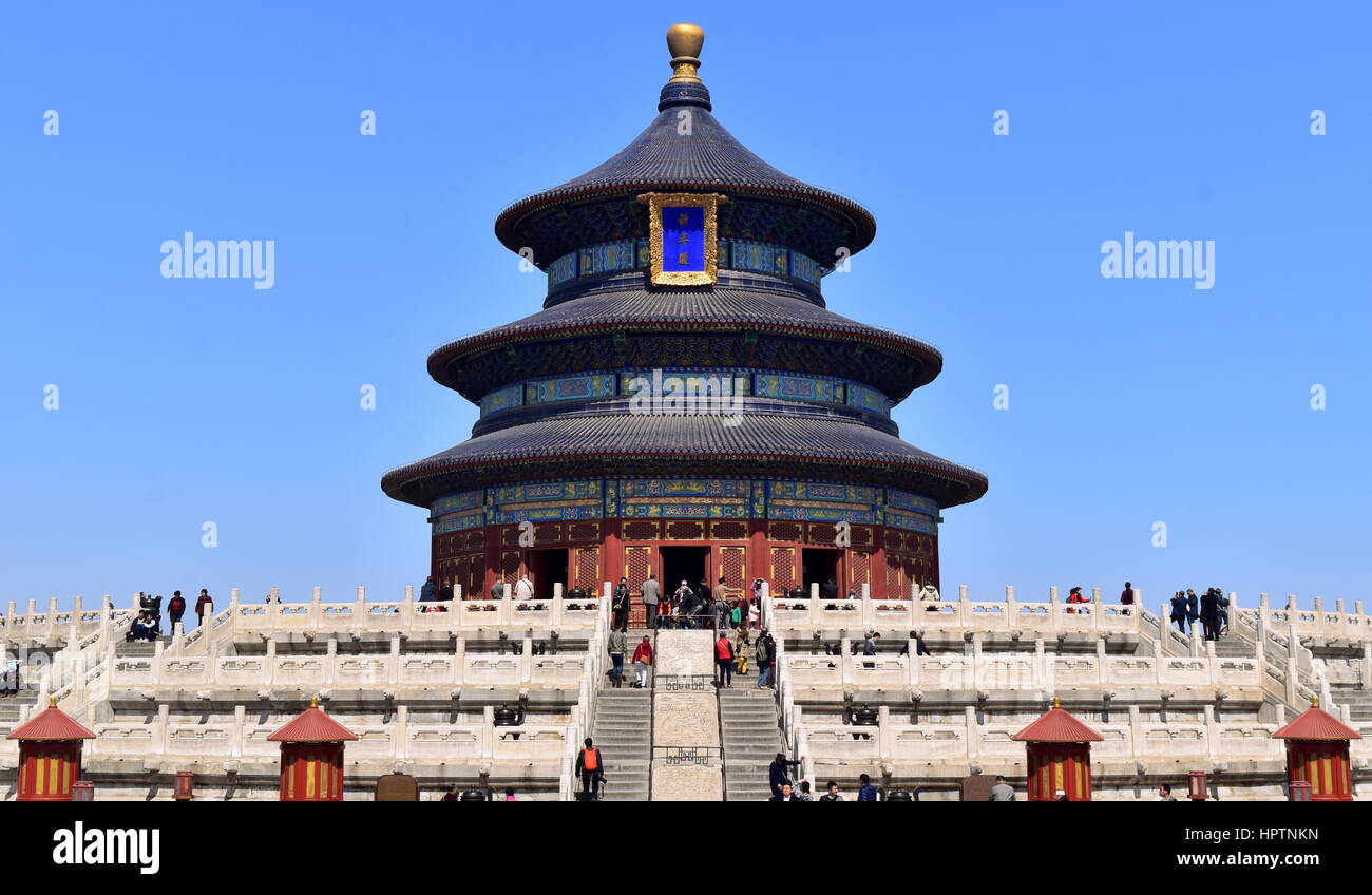 Beijing Temple of Heaven front full and clean blue sky Stock Photo