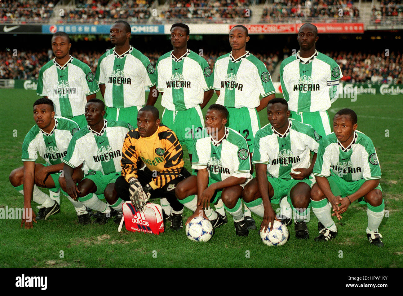 NIGERIAN TEAM GROUP NIGERIA 01 March 1998 Stock Photo